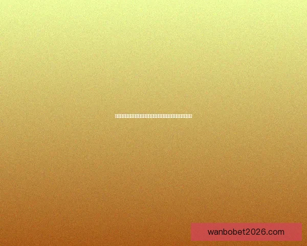 万博体育下载：全面解析如何下载并使用万博体育客户端的完整指南