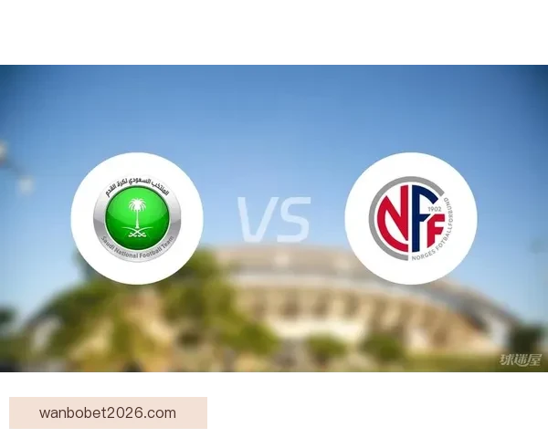 基于世界杯竞猜赛事数据分析的智能预测策略与球迷互动趋势研究